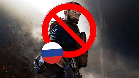 Why is cod banned in Russia?